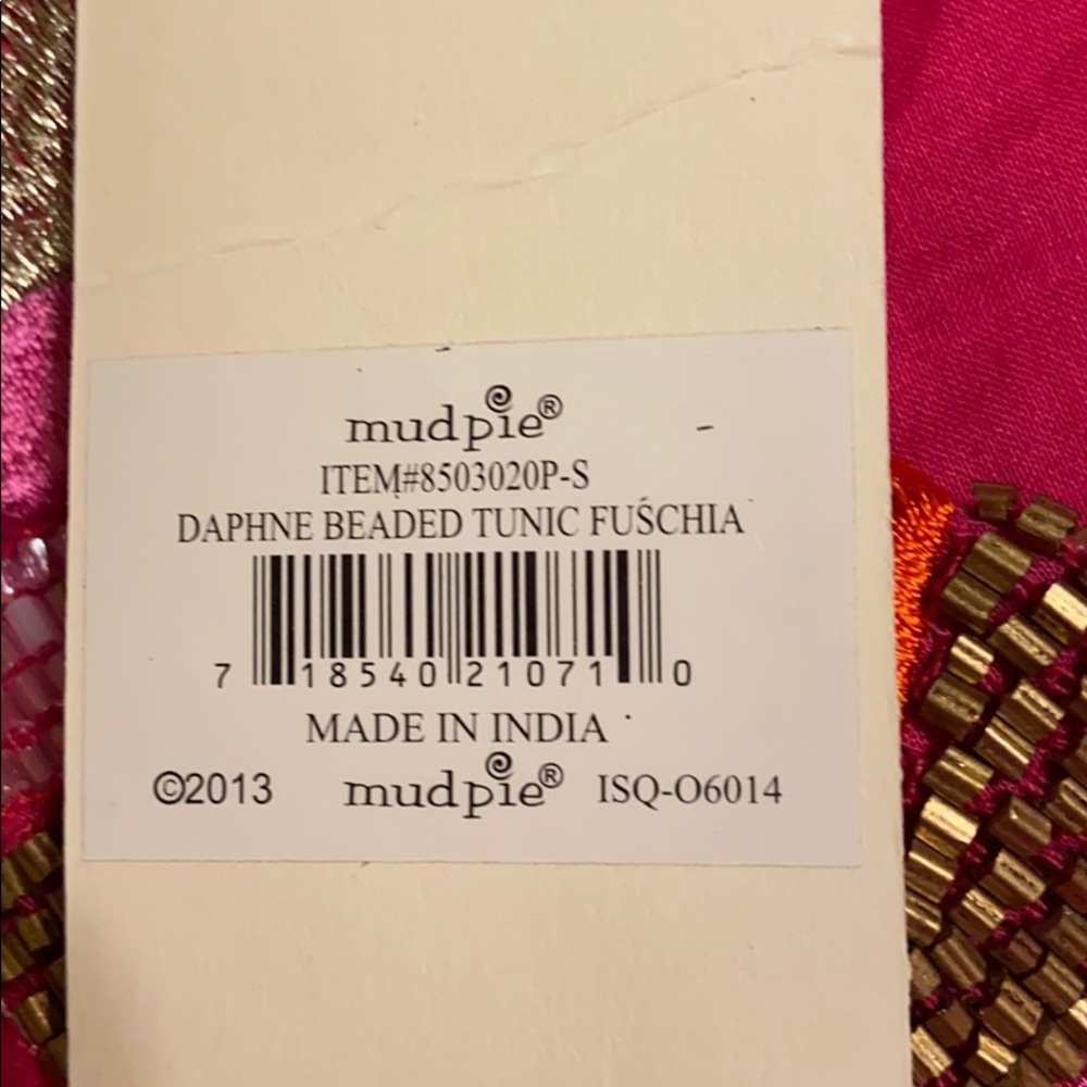 Mud Pie bathing suit coverup - Picture 5 of 5
